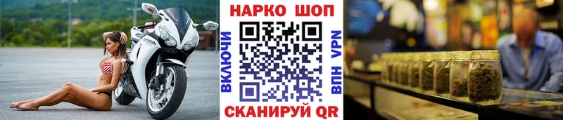 Alpha PVP Северодвинск