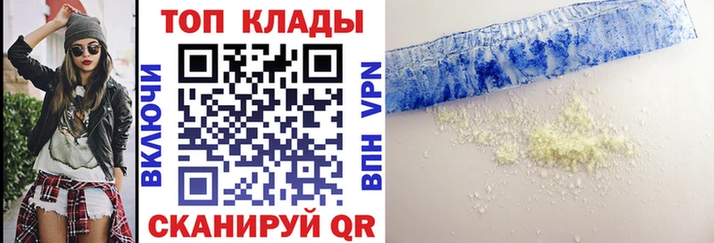 Как найти наркотики Северодвинск Экстази  ГАШИШ  Конопля  mega онион  КОКАИН 