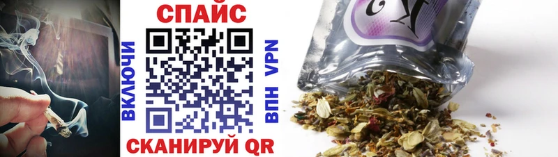 где найти наркотики  Северодвинск  БУТИРАТ Butirat 
