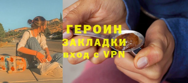 круглые Абдулино