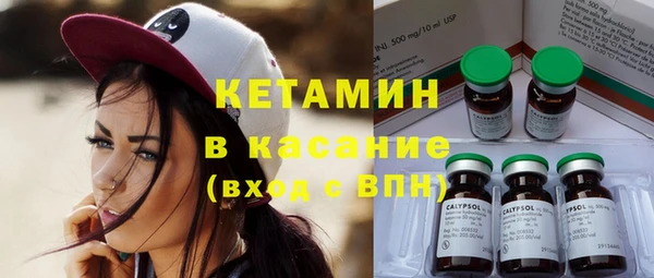 мяу мяу мука Абаза