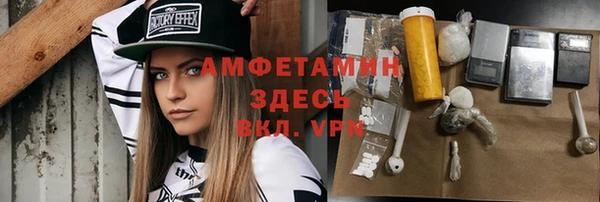 крисы Наволоки