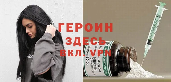 мяу мяу мука Абаза