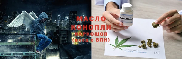 мяу мяу мука Абаза