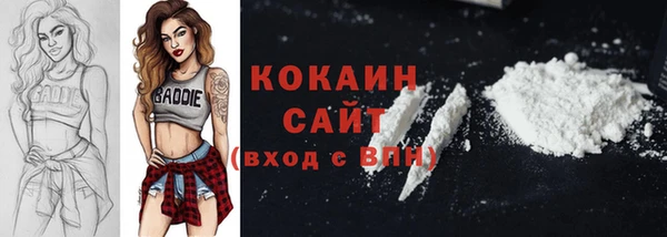 круглые Абдулино