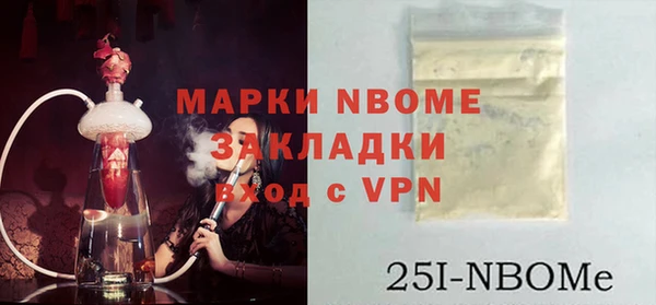 амф Алексин