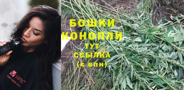 гашик Навашино