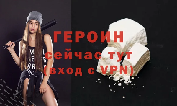 мяу мяу мука Абаза