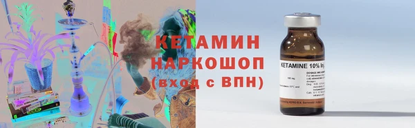 круглые Абдулино