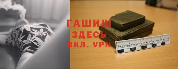 метадон Надым