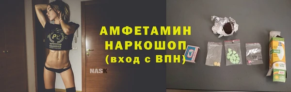 мяу мяу мука Абаза