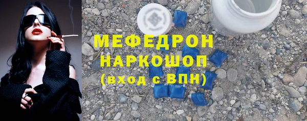 круглые Абдулино