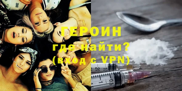мяу мяу мука Абаза