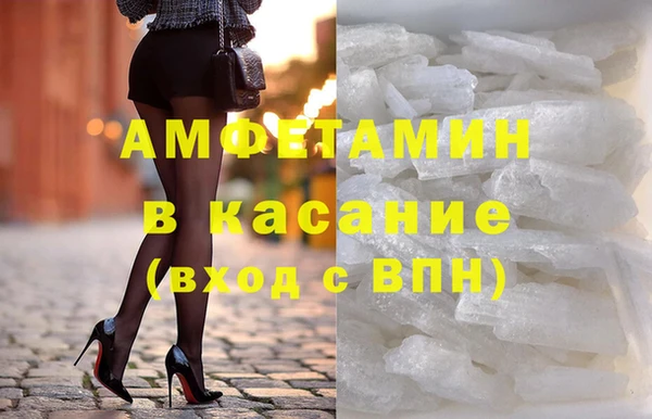 прущие грибы Алексеевка