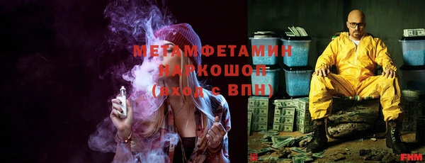 круглые Абдулино