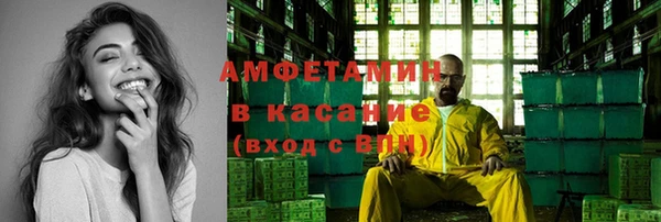круглые Абдулино
