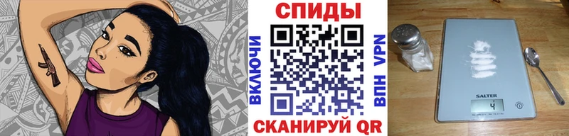 hydra рабочий сайт  Северодвинск  Метамфетамин винт 