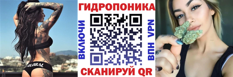 KRAKEN сайт  Северодвинск  МАРИХУАНА Ganja  купить  